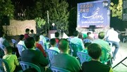 برگزاری مراسم یادواره شهداء در مدرسه علمیه علی بن ابی طالب(ع) ملایر