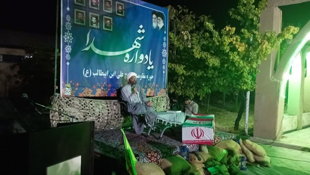 برگزاری مراسم یادواره شهداء در مدرسه علمیه علی بن ابی طالب(ع) ملایر