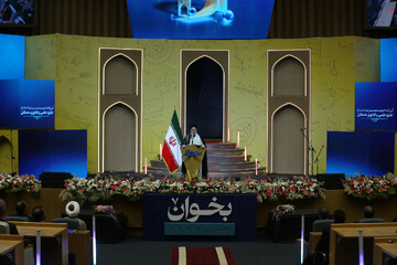 تصاویر/ آیین افتتاح پنجمین دوره اعطای جایزه مصطفی(ص) در اصفهان‎