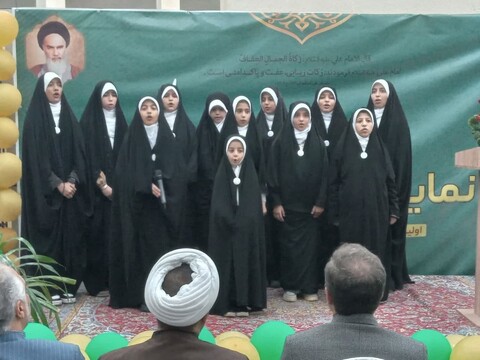 تصاویر/  آئین اختتامیه نمایشگاه "مهر و ماه" در اردبیل