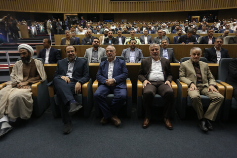 آئین افتتاح پنجمین دوره اعطای جایزه مصطفی(ص) در اصفهان‎