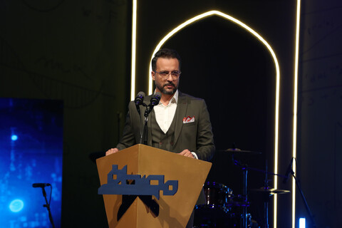 آئین افتتاح پنجمین دوره اعطای جایزه مصطفی(ص) در اصفهان‎