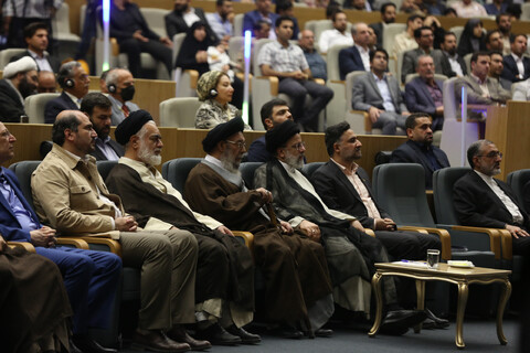 آئین افتتاح پنجمین دوره اعطای جایزه مصطفی(ص) در اصفهان‎