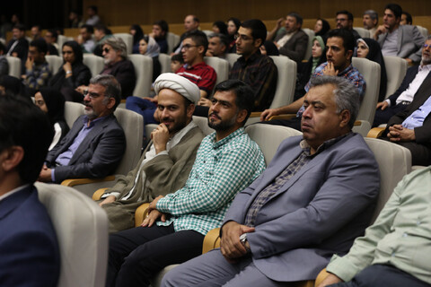 آئین افتتاح پنجمین دوره اعطای جایزه مصطفی(ص) در اصفهان‎