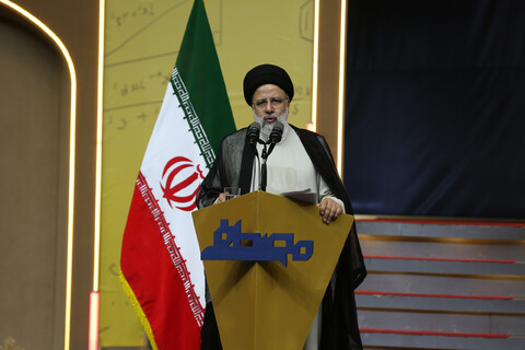 آئین افتتاح پنجمین دوره اعطای جایزه مصطفی(ص) در اصفهان‎