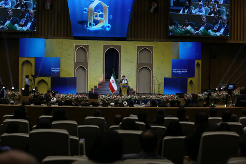 آئین افتتاح پنجمین دوره اعطای جایزه مصطفی(ص) در اصفهان‎