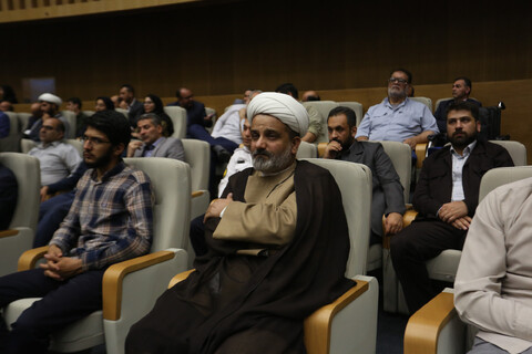 آئین افتتاح پنجمین دوره اعطای جایزه مصطفی(ص) در اصفهان‎