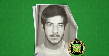 شهید بوشهری که چهره شاخص گروه مقاومت شد