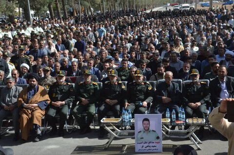 تصاویر مراسم تشییع و خاکسپاری شهید لرستانی مدافع امنیت