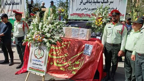تصاویر مراسم تشییع و خاکسپاری شهید لرستانی مدافع امنیت