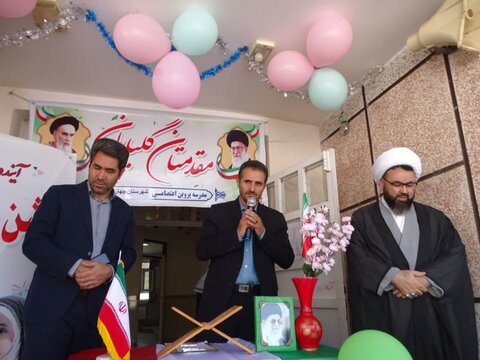 تصاویر/  آیین جشن و‌ شور عاطفه ها و نواختن زنگ احسان و نیکوکاری در شهرستان چهاربرج