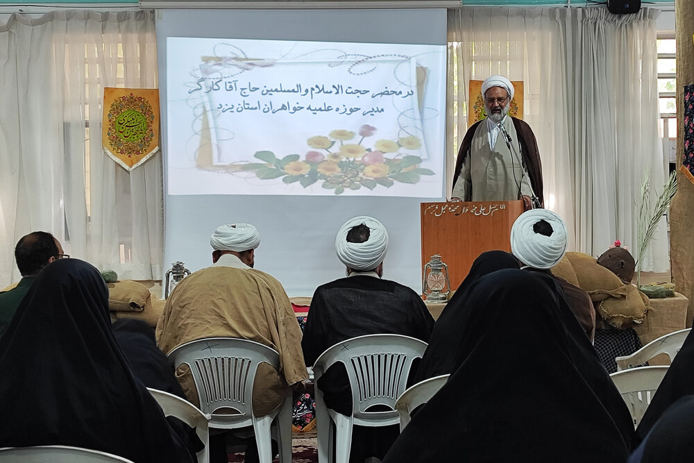 «طایفی» مدیر مدرسه علمیه حضرت زینب کبری(س) یزد شد