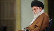قائد الثورة الاسلامية يوافق على العفو أو خفض العقوبة عن عدد من المدانين