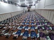 توزیع ۵۰۰۰ بسته کیف و لوازم التحریر در مناطق محروم + عکس