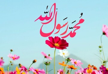 چهار تحول عجیب در عالم پس از ولادت رسول الله (ص)