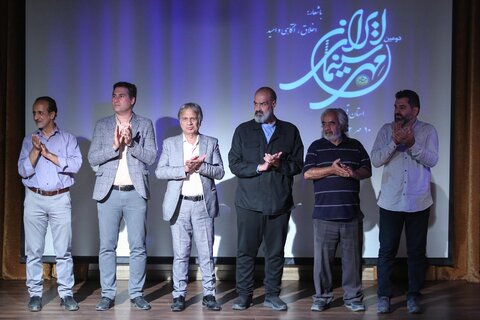 برگزیدگان دومین آیین مهر سینمای ایران در قم