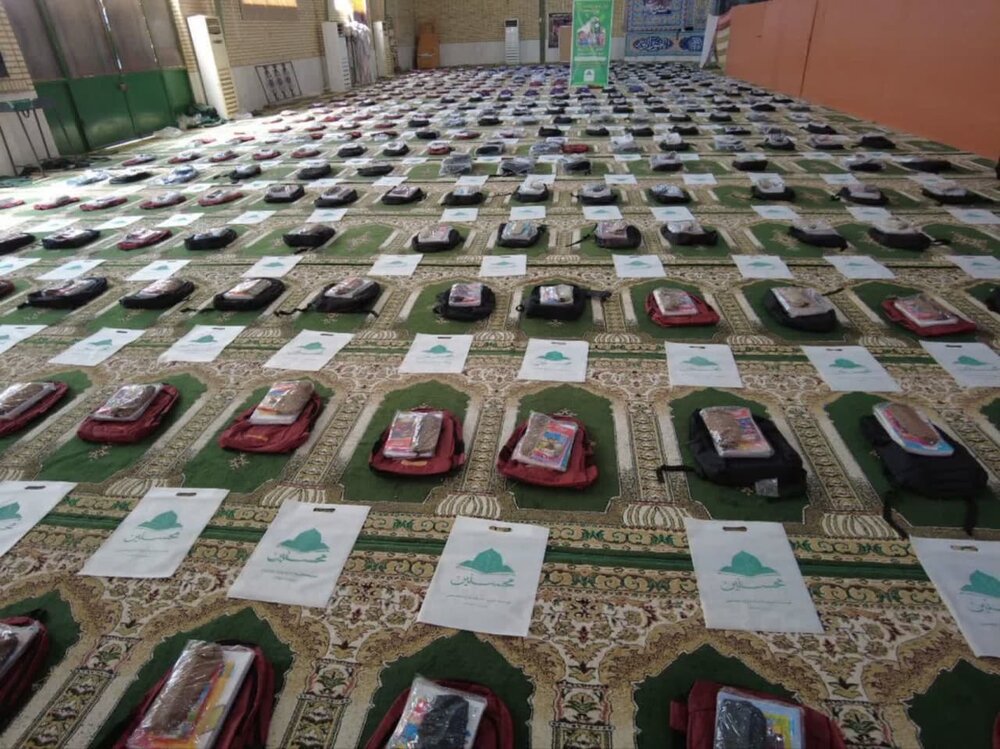 توزیع ۵۰۰۰ بسته کیف و لوازم التحریر در مناطق محروم