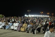 تصاویر/ جشن بزرگ طلایه داران وحدت خلیج فارس