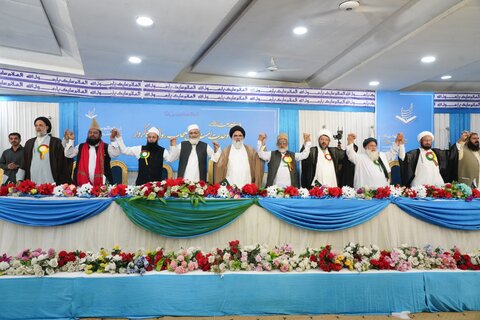 جشن صادقین و وحدت اسلامی کانفرنس