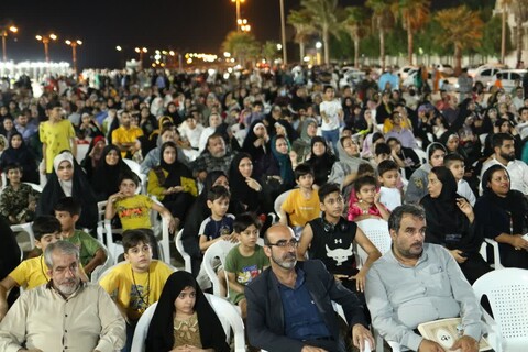 جشن بزرگ طلایه داران وحدت خلیج فارس