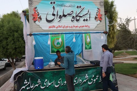 جشن میلاد پیامبر و امام صادق(ع) در عالیشهر