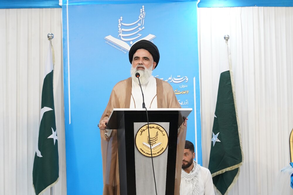 علامہ جواد نقوی نے عظیم الشان کانفرنس کا انعقاد کر کے دشمن کو پیغام دیا ہے کہ باطل کے مقابلے میں ہم ایک ہیں، مقررین