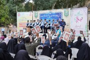 تصاویر/ مسابقات بزرگ قرآنی چهلچراغ آیه ها در خرم آباد
