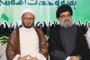 کویت میں مقیم پاکستانیوں کی جانب سے اتحاد امت کانفرنس کا انعقاد