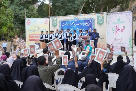 تصاویر مسابقات بزرگ قرآنی چلهچراغ آیه ها در خرم آباد
