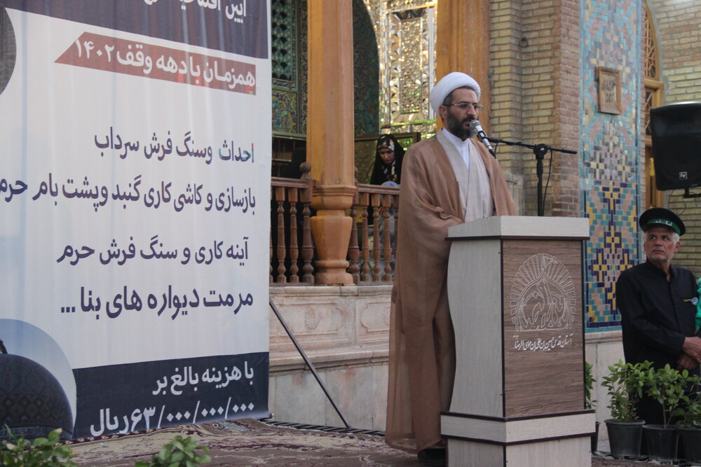 گنبد جدید آستان امام زاده حسین (ع) رونمایی شد / وجود ۸ هزار بقعه متبرکه در کشور