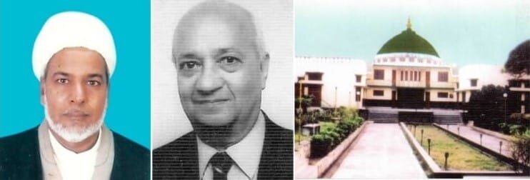 مدرسۃ الواعظین لکھنؤ کے متولی منتظم راجہ محمد امیر محمد خاں عرف سلیمان میاں دنیا سے رحلت فرما گئے