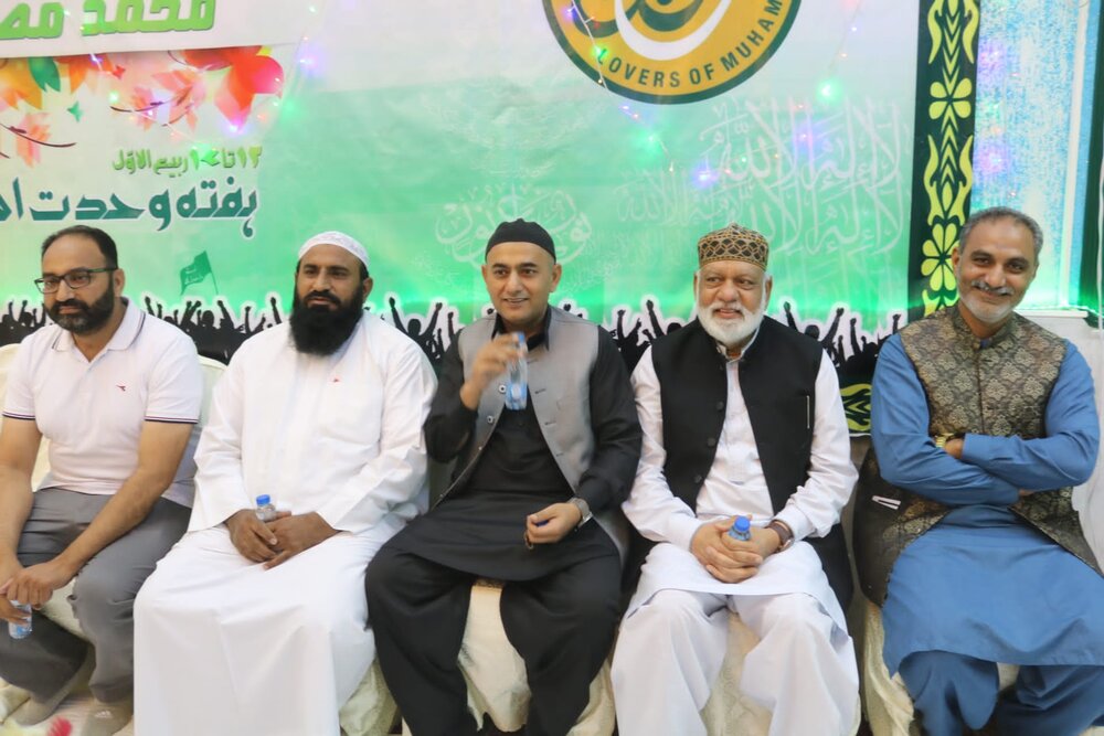 کویت میں مقیم پاکستانیوں کی جانب سے اتحاد امت کانفرنس کا انعقاد