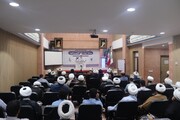 تصاویر/ آیین افتتاحیه سال تحصیلی جدید موسسه تخصصی دارالاعلام خوزستان