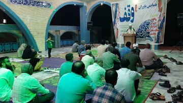 تصاویر/ برگزاری همایش «یاوران وقف» در قشم