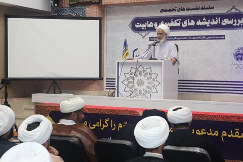 تصاویر/ آیین افتتاحیه سال تحصیلی ۱۴٠۲_ ۱۴٠۳ موسسه تخصصی دارالإعلام خوزستان