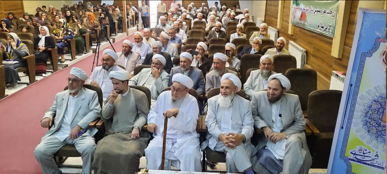 نشست پیامبر اعظم (ص)، اتحاد ملی، انسجام امت اسلامی برگزار شد + عکس