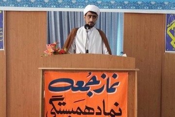 وحدت در شهرستان عسلویه مثال زدنی است