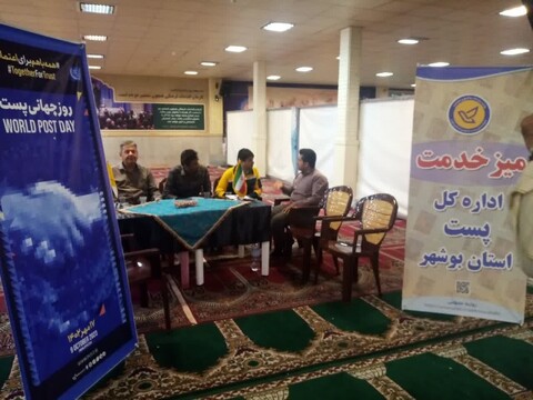 میز خدمت مدیران در نماز جمعه استان بوشهر
