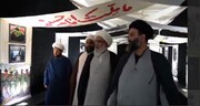 فیلم| بازدید نماینده ولی فقیه در بوشهر از نمایشگاه مسجد جامع پرداز