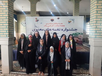 تصاویر / جشنواره نغمه های معنوی در قزوین