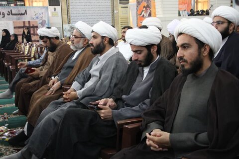 همایش تجلیل از یاوران وقف در استان بوشهر