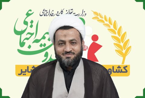 حجت‌الاسلام رحیم اهرمی