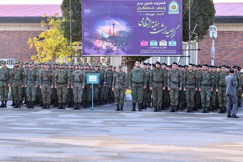 تصاویر/ صبحگاه مشترک نیروی های مسلح آذربایجان غربی بمناسبت هفته نیروی انتظامی