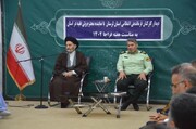 امنیت جامعه مرهون تلاش‌های سبز پوشان خدوم نیروی انتظامی است