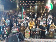 شادیانه پیروزی فلسطین در دارالمومنین کاشان + عکس و فیلم