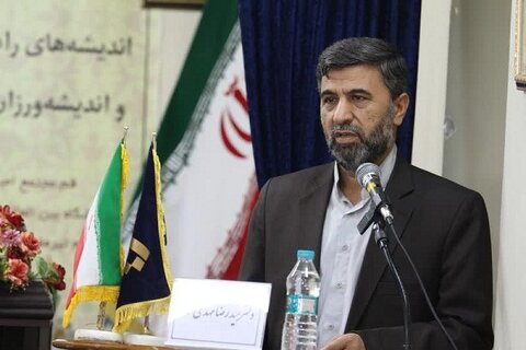 سیدرضا مهدی‌نژاد، عضو هئیت علمی جامعه المصطفی