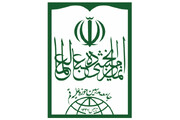 بیان جماعة العلماء والمدرسین لدعم عملية "طوفان الأقصى"