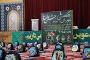 توزیع ۱۰۰۰ بسته تحصیلی در بین دانش آموزان مناطق محروم بوشهری