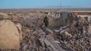 अफगानिस्तान में भूकंप से मरने वालों की संख्या करीब 2500 हुई