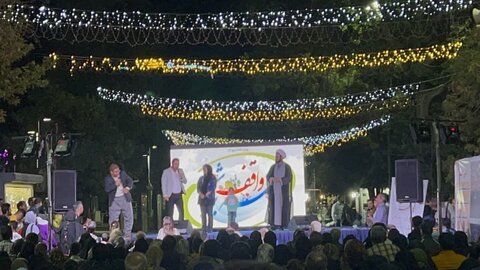 تصاویر /  برگزاری همایش " یاوران وقف  به مناسبت هفته وقف در قزوین